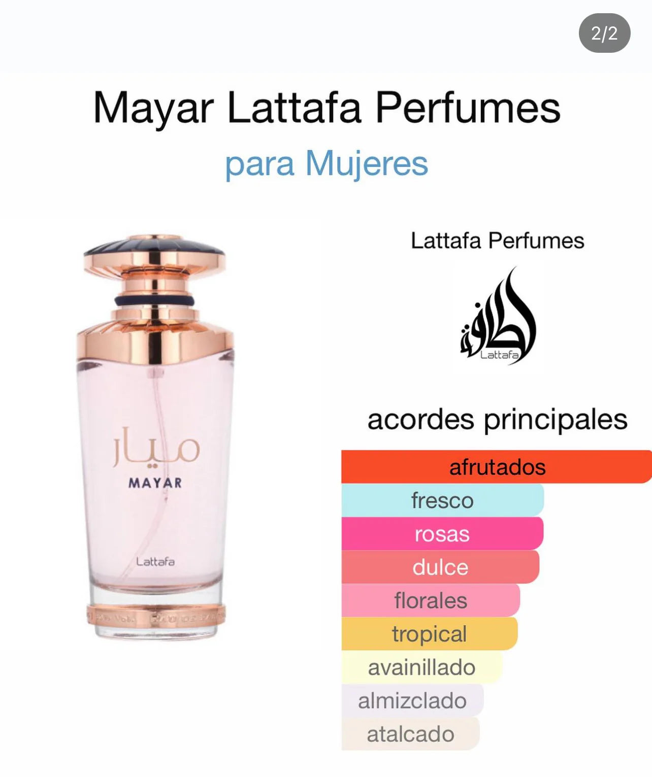 Lattafa Mayar EDP / 100 ml (Dupe Acqua Di Gioia)