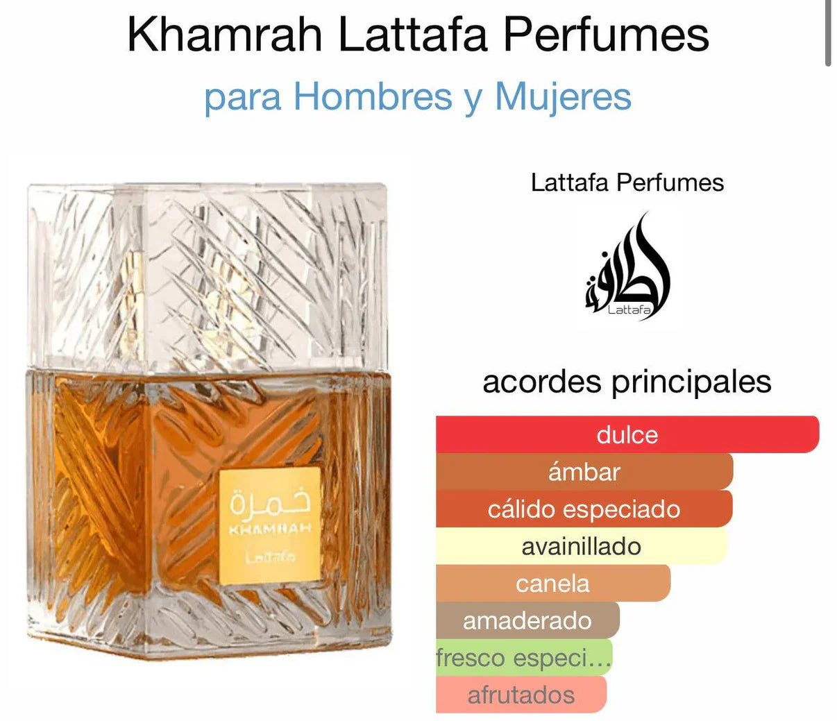Lattafa Khamrah EDP / 100 ml (Dupe Angel’s Share)
